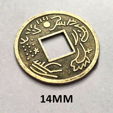 Metalowe starożytne monety 20szt.