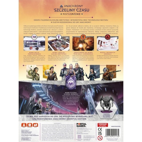 Anachrony: Szczeliny Czasu